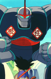 OolongRobot.png