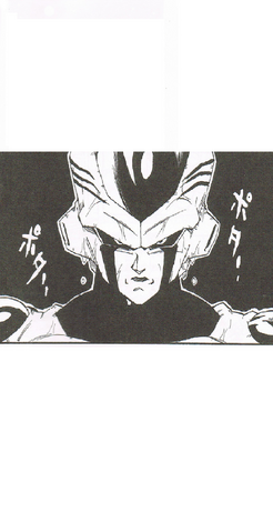 File:Ize.png