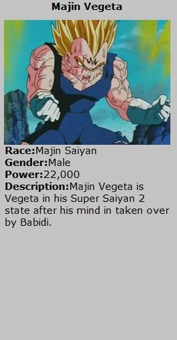 File:Card Majin Vegeta.jpg