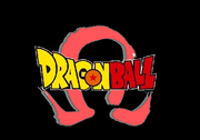 Dragonball Omega Logo