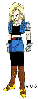 Super 18