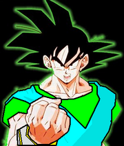 Gokuaf