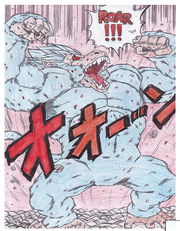 Golden Great Ape 2