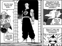 KingPiccoloAppearance