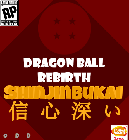 File:ShinjinBukai.png