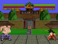MaxKamehameha(UB22).png