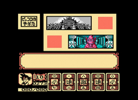 Organ1(DF).png