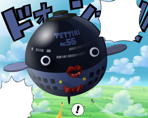 Tecchiri55.png