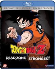 Dragon-ball-z-dead-zone-the-worlds-strongest-20080608040241519