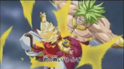Broly Vs Hero SSJ