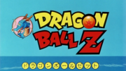 DBZ Logo.png