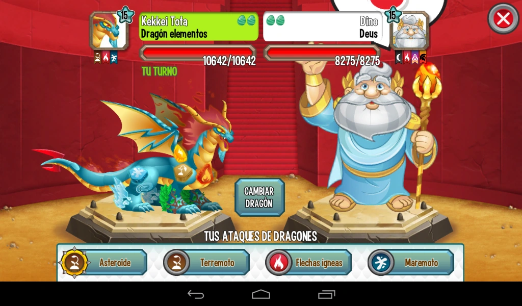 Dragón Deus Wiki Dragon City Fandom powered by Wikia