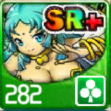 File:282.png