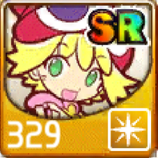 File:329.png