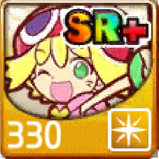 File:330.png