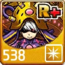 File:538.png