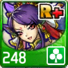 File:248.png