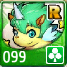 File:099.png