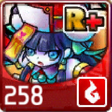 File:258.png