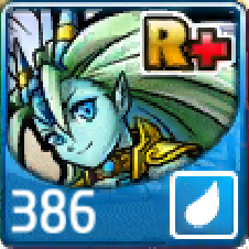 File:386.png