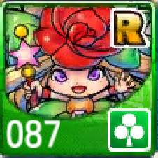 File:087.png
