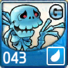 File:043.png