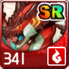 File:341.png