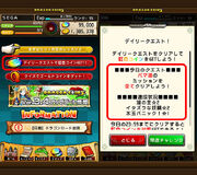 Ver 3.4.0.jpg