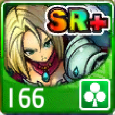 File:166.png