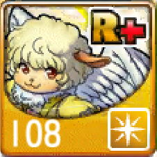 File:108.png