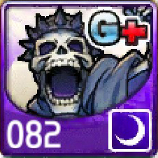 File:082.png