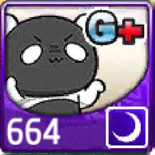 File:664.png