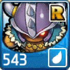 File:543.png