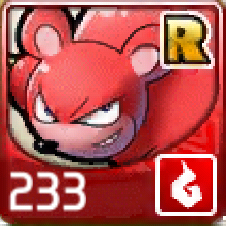 File:233.png