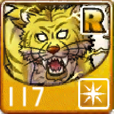 File:117.png