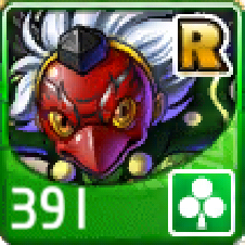 File:391.png