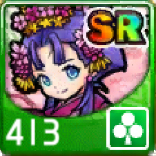 File:413.png