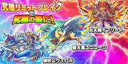 Ver 5.0.0.jpg