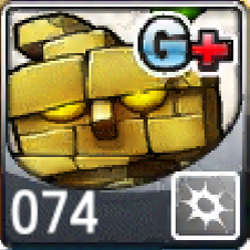 File:074.png