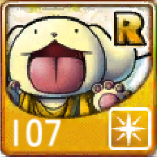 File:107.png