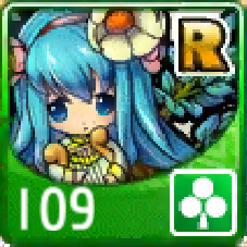 File:109.png