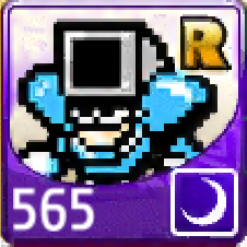 File:565.png