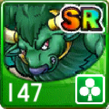 File:147.png