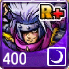File:400.png