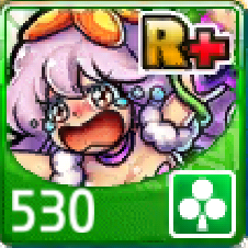 File:530.png
