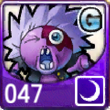 File:047.png