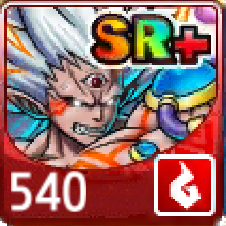 File:540.png