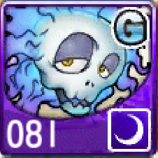 File:081.png