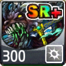 File:300.png