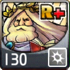 File:130.png